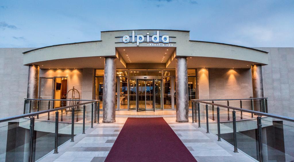 Elpida Resort & Spa Серес Екстериор снимка